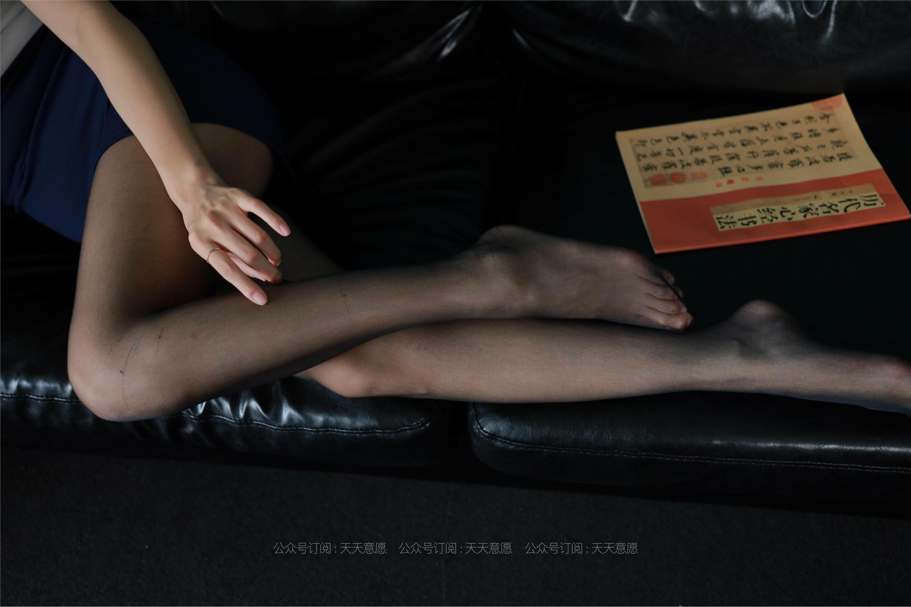 IESS异思趣向 - 模特：羽西《沙发上的黑丝》